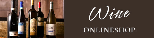 WINE ONLINESHOP